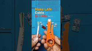 How to Make LAN cable in 1 Min Cat6 Cat5e ethernet Cable diy [upl. by Hedges]