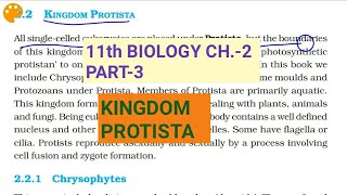 Class 11 BiologyCh2 Part3Kingdom ProtistaStudy with Farru [upl. by Eznyl]