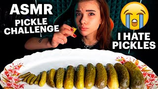 ASMR Pickle Challenge ASMR Phan EXTREME Crunch EATING SOUNDS [upl. by Jenesia]