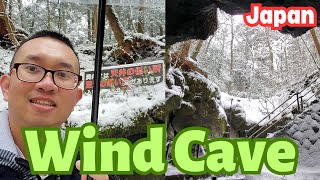 Exploring Wind Cave in Japan  Japan Travel Vlog [upl. by Ainslie]