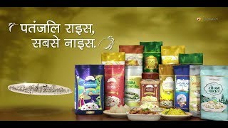 Patanjali Rice Sabse Nice  Product by Patanjali Ayurveda [upl. by Cirre]