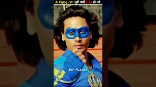 A Flying Jatt मूवी क्यों Flop हो गई  SKF Planet shorts [upl. by Siugram]