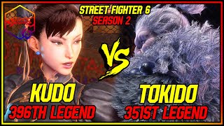 SF6 ▰ KUDO  CHUN LI  VS TOKIDO  AKUMA  ▰ STREET FIGHTER 6 [upl. by Benton]