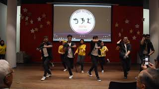 Delftse Dance Crew  Mobility Skills Conference  Urban Bollywood [upl. by Solegna793]