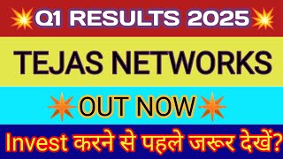 Tejas Networks Q1 Results 2024 🔴 Tejas Networks Results 🔴 Tejas Network Share Latest News [upl. by Nixon]