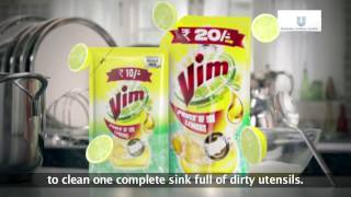 Vim Gel One Spoon Cleans a Sinkful Bengali [upl. by Cora]