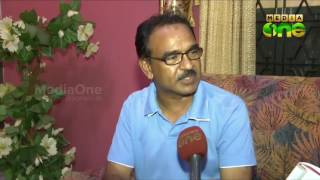 Keralites IS links central agencies in Kerala [upl. by Marjana]