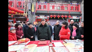 Xinhua Special Warm moments of Xis visits ahead of Spring Festival [upl. by Eiten24]