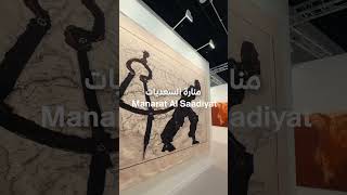 Abu Dhabi Art 2024  فن أبوظبي 2024 [upl. by Blas]