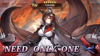 Azur Lane  Amagi CV review part 2 because I forgot some things [upl. by Valente623]