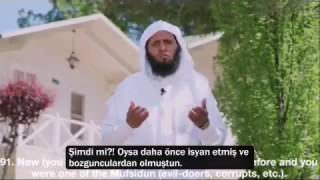 Şeyh Mansur Al Salimi  Yunus Suresi 8892 Muhteşem Tilavet [upl. by Wirth817]