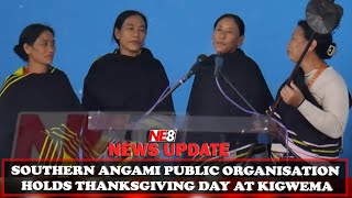 Southern Angami Public Organisation holds Thanksgiving Day at Kigwema [upl. by Wallis]