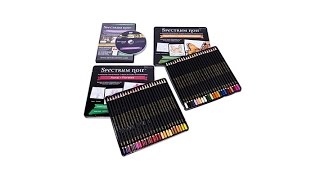 Spectrum Noir 48pack Blendable Colored Pencils with DVD [upl. by Ribaj]