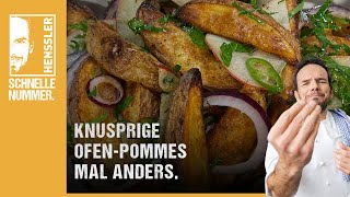 Schnelles Knusprige OfenPommes mal anders Rezept von Steffen Henssler [upl. by Suhploda508]