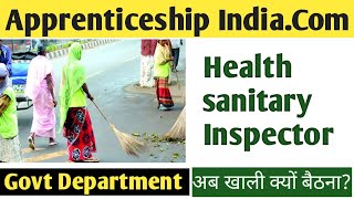 Apprentice for Health Sanitary Inspector from Govt Sector  hsi complete krne ke baad kya kren [upl. by Iaka]