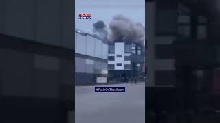 RussiaUkraine Crisis  Explosion at Ivano Frankivsk International Airport [upl. by Nagle]