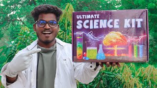 Whats Inside Science Kit Box  Funny Science Experiment  😂 [upl. by Dlarrej463]