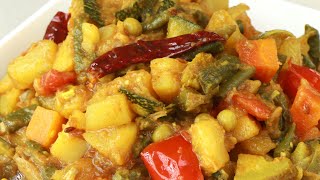 ঈদ স্পেশাল মিক্সড সবজি রেসিপি। Sabzi Recipe  Mixed Vegetable  Sabji Ranna  Mixed Sabzi [upl. by Aloisia299]