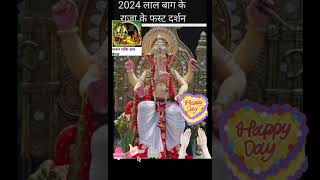 bhajan ki video kaise banaen bhajan ki videochhotichhotibhajanyoutubepervideo bhajan ki nai video [upl. by Aivataj189]