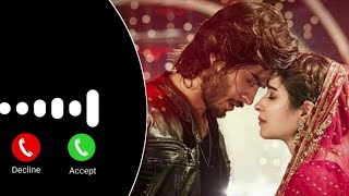 Ruposh Song RingtoneRuposh Movie song Ringtone Ruposh Pakistani Full song [upl. by Yojal]