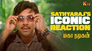 Hilarious Story narration Scene 🤣  Maha Nadigan  Sathyaraj  Namitha  Tamil Movie  KTV [upl. by Dwyer125]