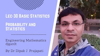 Lec30Basic StatisticsKurtosisIntroduction [upl. by Albin]