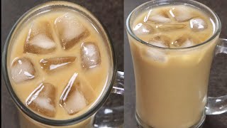 The Easiest Iced Coffee Recipe  How to Make Iced Coffee [upl. by Trebornhoj667]