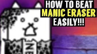 How To Beat Manic Tank Easily [upl. by Sisi]