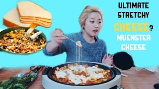 How to make Spicy Muenster Cheese stirfried Chicken aka DAKGALBI  mukbang [upl. by Navaj]