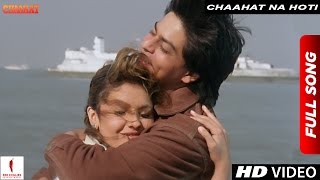 Chaahat Na Hoti  Alka Yagnik Vinod Rathod  Chaahat  Shah Rukh Khan Pooja Bhatt [upl. by Sela]