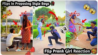 NEW DHEELI ME DAAS PARK NAGLI DERI BIHAR PRANKS VIDEO 😱 GIRL REACTION FOR PUBLIC trending shorts [upl. by Seroka]