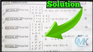 Eigenvalues and Eigenvectors  3x3 Matrix  CrossMultiplication Rule  Synthetic Division Rule [upl. by Nelrah]