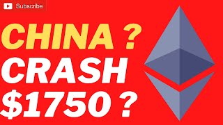 ETH ETHEREUM DUMP AGAIN CHINA CRYPTO MINING CRACKDOWN WEDGE BROKEN ETH ETHEREUM PRICE PREDICTION [upl. by Eeram143]