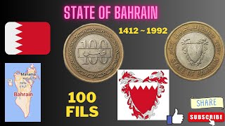 State of Bahrain 100 Fils Bimetallic Coin Mint in 1992 [upl. by Ier253]