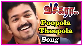 Vaseegara Tamil Movie  Songs  Poopola Theepola Song  Gayatri falls for Vijay  Sneha [upl. by Navert938]