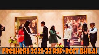 Freshers Party RSRRCET  khoka  bhilaicg  vlog19 [upl. by Roye]