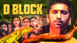 D Block 2024 New Released South Indian Hindi Dubbed Movie  South Blockbuster Movie  Hindi Movie [upl. by Euqinwahs]