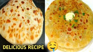 New Style Aloo Ke Paratha Recipe By SM recipe Crispy Alop ke Parathay Recipe [upl. by Sacrod860]