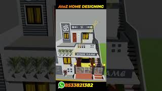 3D House [upl. by Dekow]