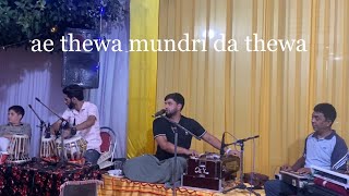 ae thewa mundri da thewa by suhaibkandooofficial8591 [upl. by Tdnarb163]