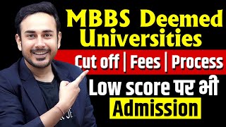 MBBS Deemed Universities of India  Cut off  Fees  neet2024 nta mbbs [upl. by Amelie]