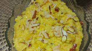 Anday Ka Halwa [upl. by Enelrac]