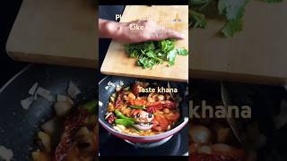 How to cook chicken different ways 😋 trendingcomedyshortsviral shortvideos shorts youtube [upl. by Killarney]