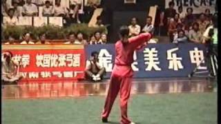 Ditang Quan at the 1st International Shaolin Wushu Festival 1991 [upl. by Suidualc818]