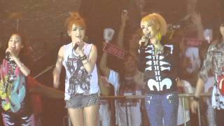 2NE1 ARANETA CONCERT HD16 [upl. by Johns]