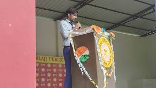 Independence Day Speech English  78th Republic Day  Balaji Public School [upl. by Esilec]