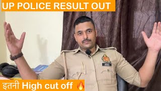 UP POLICE RESULT OUT  UP POLICE CUT OFF  UP POLICE DV PST DATE  UP POLICE RUNNING DATE UP POLICE [upl. by Ylatfen]