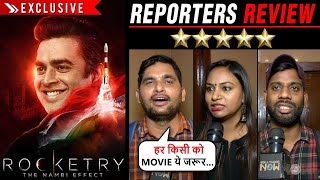 Rocketry The Nambi Effect HONEST Reporters Review  Shahrukh Khan R Madhavan Nambi Narayanan [upl. by Ardnaiek226]