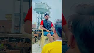 मोये मोर है comedy funny roast school aaganwadi schoollife shortsfeed trending moyemoye [upl. by Bokaj]