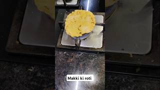 Makki ki roti shorts madhu ki kitchen makki roti rotilover food [upl. by Muhan]